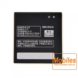 Аккумулятор (батарея) для Lenovo A820E