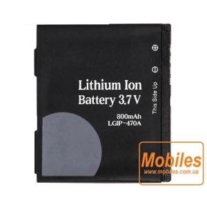 Аккумулятор (батарея) для LG Shine KU970