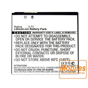 Аккумулятор (батарея) для LG Optimus 7