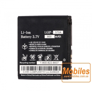 Аккумулятор (батарея) для LG KF350