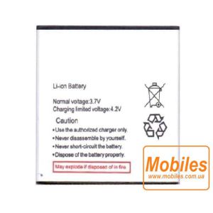 Аккумулятор (батарея) для LG Spectrum VS920