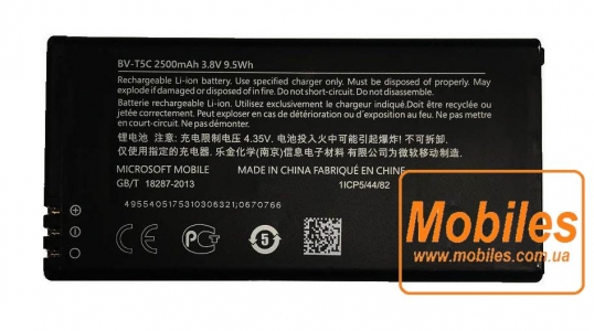 Аккумулятор (батарея) для Nokia RM-1073