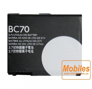 Аккумулятор (батарея) для Motorola i290