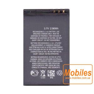 Аккумулятор (батарея) для myPhone 8930