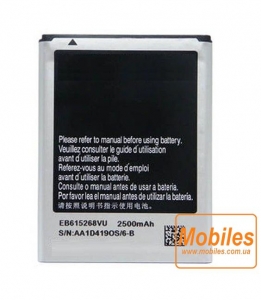 Аккумулятор (батарея) для Samsung Galaxy Note