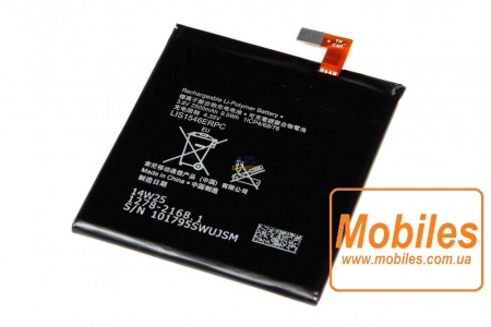 Аккумулятор (батарея) для Sony Xperia C3 LTE
