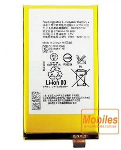Аккумулятор (батарея) для Sony Xperia Z5c