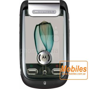 Экран для Motorola A1200 MING серебристый модуль экрана в сборе