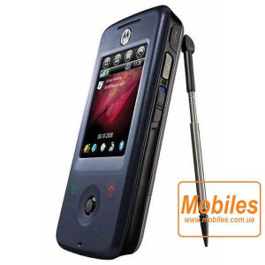 Экран для Motorola A810 белый модуль экрана в сборе