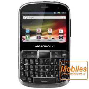 Экран для Motorola Defy Pro XT560 дисплей без тачскрина