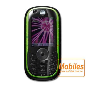 Экран для Motorola E1060 дисплей