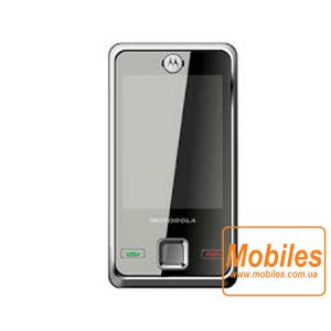 Экран для Motorola E11 дисплей без тачскрина