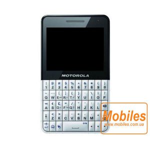 Экран для Motorola EX226 белый модуль экрана в сборе