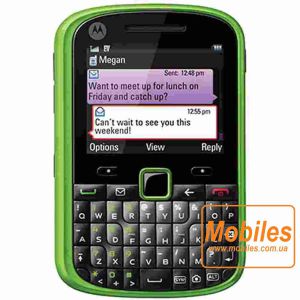 Экран для Motorola Grasp WX404 дисплей