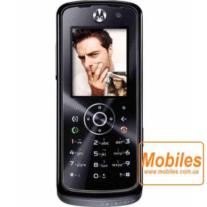 Экран для Motorola L800t дисплей