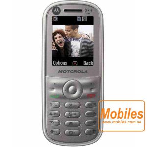 Экран для Motorola Moto WX280 дисплей