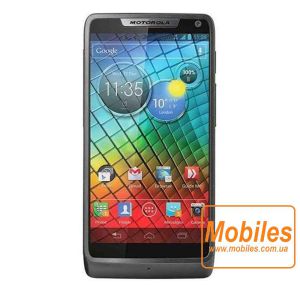 Экран для Motorola RAZR D3 XT919 белый модуль экрана в сборе