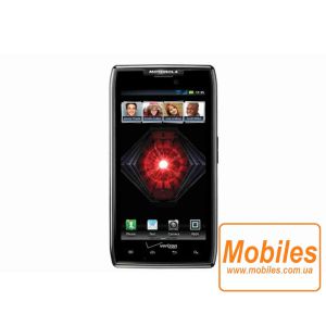 Экран для Motorola RAZR MAXX дисплей без тачскрина