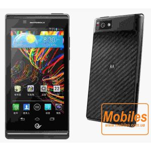 Экран для Motorola RAZR V XT889 белый модуль экрана в сборе