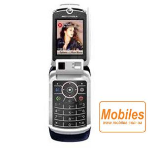 Экран для Motorola RAZR V3x дисплей