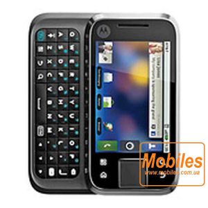 Экран для Motorola Sage MB508 дисплей без тачскрина