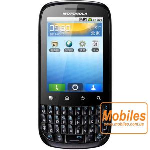 Экран для Motorola SPICE Key XT317 белый модуль экрана в сборе