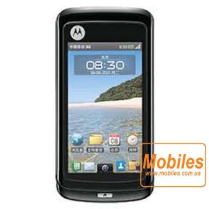 Экран для Motorola XT810 дисплей без тачскрина