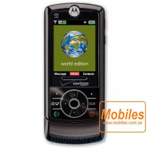 Экран для Motorola Z6c дисплей