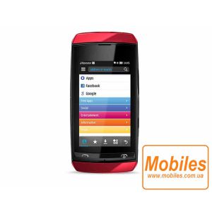 Экран для Nokia Asha 3050 белый модуль экрана в сборе