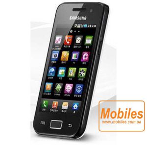 Экран для Samsung M220L Galaxy Neo дисплей без тачскрина