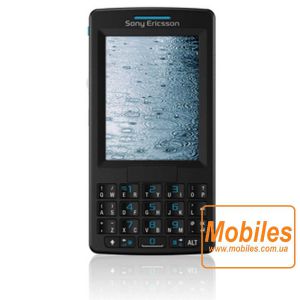 Экран для Sony Ericsson M608c дисплей без тачскрина