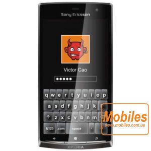 Экран для Sony Ericsson Xperia Leon дисплей без тачскрина