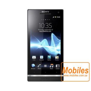 Экран для Sony Ericsson Xperia Nozomi дисплей без тачскрина