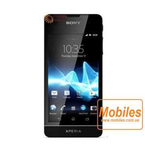 Экран для Sony Xperia acro HD SOI12 дисплей без тачскрина