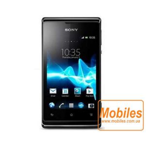 Экран для Sony Xperia E3 Dual D2212 дисплей без тачскрина