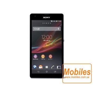 Экран для Sony Xperia UL дисплей без тачскрина