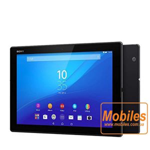 Экран для Sony Xperia Z4 Tablet WiFi дисплей без тачскрина