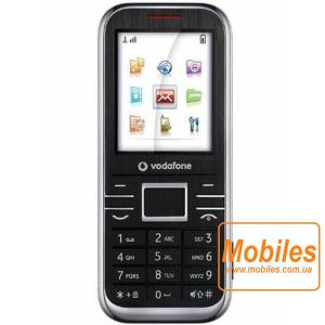 Экран для Vodafone 540 дисплей