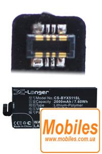 Аккумулятор (батарея) для BBK X5 MAX V