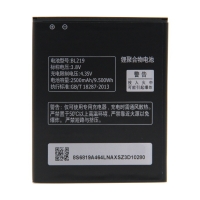 Аккумулятор (батарея) для Lenovo A889