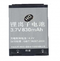 Аккумулятор (батарея) для LG C636