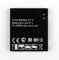 Аккумулятор (батарея) для LG Optimus 2X Speed