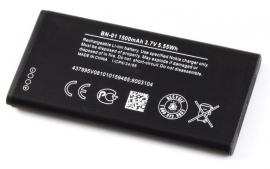 Подробнее о Аккумулятор (батарея) для Nokia RM-1053