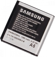 Аккумулятор (батарея) для Samsung GT-S8000 Jet Cubic