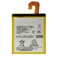 Подробнее о Аккумулятор (батарея) для Sony Xperia Z3 WiMAX 2+