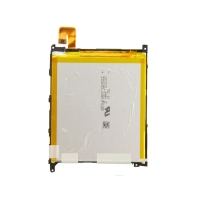 Аккумулятор (батарея) для Sony Xperia ZU LTE