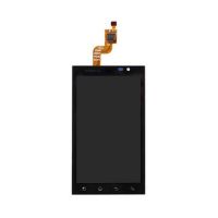 Подробнее о Экран для LG Optimus 3D P920 белый модуль экрана в сборе