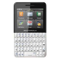 Подробнее о Экран для Motorola Brea EX119 белый и черный модуль экрана в сборе