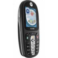 Подробнее о Экран для Motorola E378i дисплей