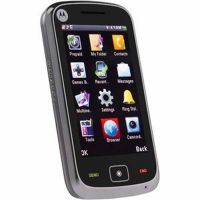 Экран для Motorola EX124G дисплей без тачскрина